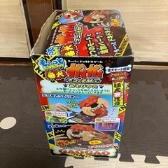 タカラトミー　番犬ガオガオの画像