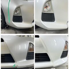 車の傷（キズ）や凹み（へこみ）で困ってる方