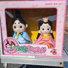 ブルブルひなまつりの画像