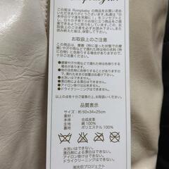 多機能ママバッグ　Rompbaby　未使用品　乳幼児とのお出かけにの画像