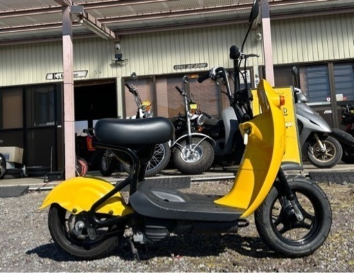 値引き‼️極上チョイノリ