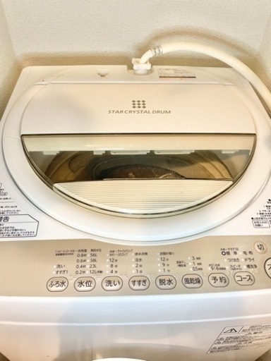 【値段交渉受け付けます】縦型洗濯機 7kg