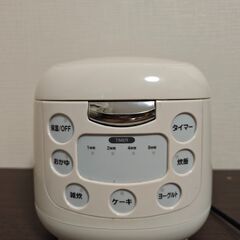 多機能 炊飯器