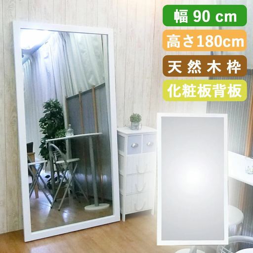 ヴィンテージ花柄タイル装飾 木製壁掛け鏡 ウッドウォールミラー 美品