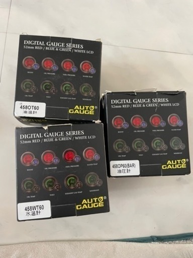 オートゲージ　3連　タコメーター