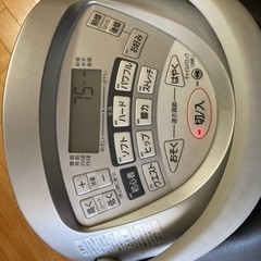 【最終半額】【緊急値下】ジョーバEU7800 の画像