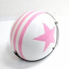 ★最終値下げ★可愛いヘルメット美品の画像
