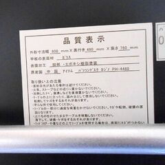 パソコンデスク ニトリ カジノ ガラス天板 黒 ブラック PCデスク 幅80cm 机 PH-4480 札幌 西野店の画像