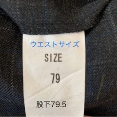 香川高専男子制服の画像