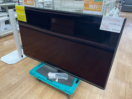 ★ジモティ割あり★ SHARP 液晶テレビ  2021年製 動作確認／ジャンク品/クリーニング済み KJ4313