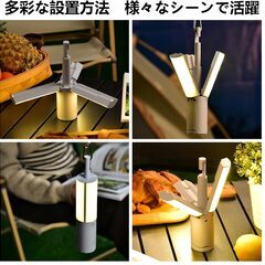 【新品】折り畳み式LEDキャンプ用灯 3つの照明モード 3in1多機能キャンプライト LEDランタン 4000mAh大容量の画像
