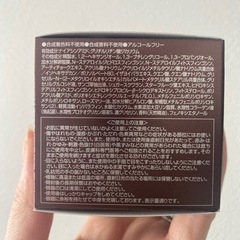 OZIOの画像