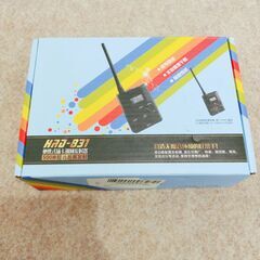 🍎未使用 ポータブル ステレオ デジタル fmトランスミッタ HDR-831の画像