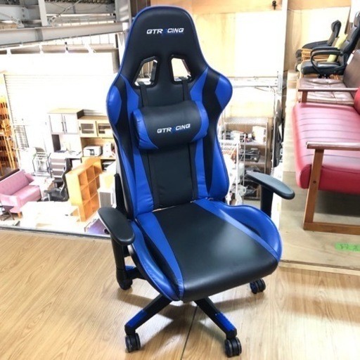 R1607) ロックストーン PM255-JP 未使用品 椅子 店頭取引大歓迎♪