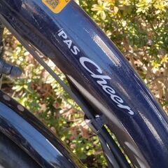 電動アシスト自転車です。の画像