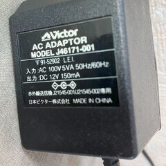 Victor コードレスステレオヘッドフォン HP-W250の画像