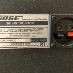 ボーズ BOSE 301 AV Monitor ペアの画像
