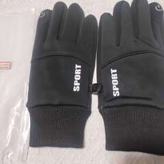 【新品】手袋 自転車手袋 スマホ対応  滑り止め加工 防寒防風 裏起毛 ランニング 登山 （黒色 フリーサイズ）の画像