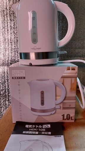商談中　【未使用】電気ケトル
