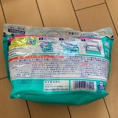 アタックバイオEXつめかえ用の画像