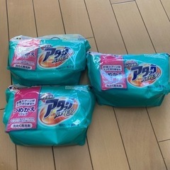 アタックバイオEXつめかえ用の画像