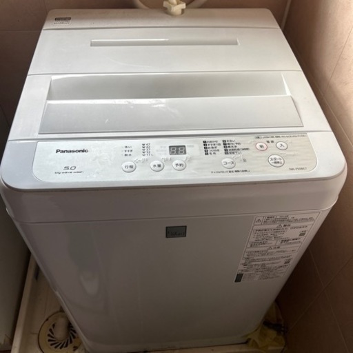 早い者勝ちですのPanasonic製洗濯機