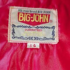 BIG JOHN　ビックジョン　ダウンベスト　140の画像