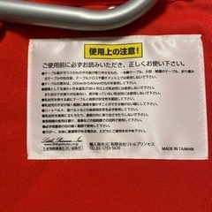 テーブル設置型ベビーチェアの画像