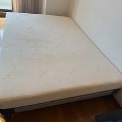 テンピュール Tempur フロアーベッド2 FloorBed-...