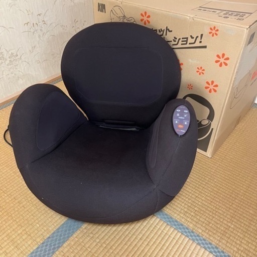 (決まりました) 骨盤 マッサージ チェア エアリーシェイプ
