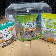 ルーミィ