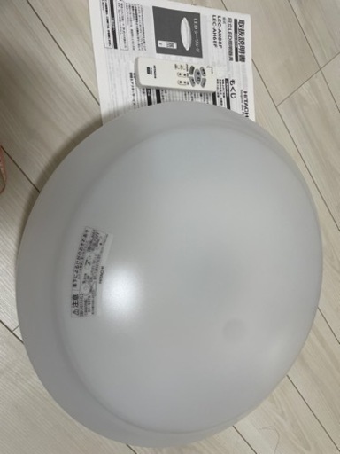 シーリングライト　←キャンセル待ち1名