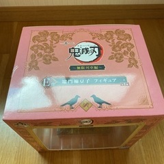 一番くじE賞　無限列車編　竈門禰豆子　フィギュアの画像