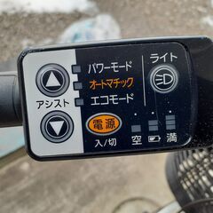 パナソニック 26インチ ビビ YX 電動アシスト自転車 BE-ELSX632