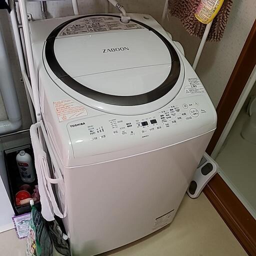 引っ越しのため