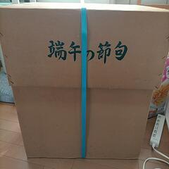 五月人形(源氏)差し上げます。