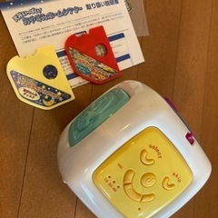 おやすみホームシアター ディスク2枚付きの画像