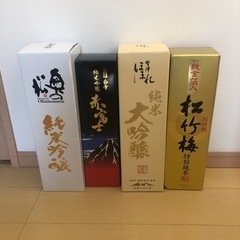 日本酒