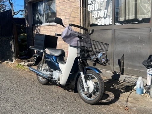 HONDA スーパーカブ プロ‼️ ビジネスバイクにぜひ‼️