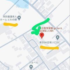 春のスタートダッシュキャンペーンの画像