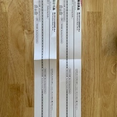 【無印良品】壁につけられる長押の画像