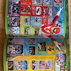 スーパー戦隊　百科の画像