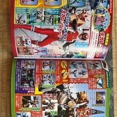 スーパー戦隊　百科の画像