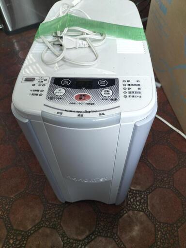 三菱重工　加湿器　SHH55DD ナノモイスト