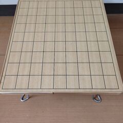 将棋盤 テーブル