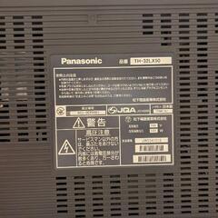 【取引中】パナソニック　ビエラ　32インチ　th-32lx50　2005年製の画像