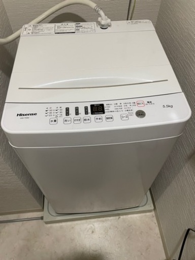 Hisense 洗濯機