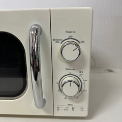 引取】ユアサプライムス レトロデザイン電子レンジ 17L PRE-702B