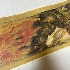 美品　目黒行人坂火事絵　希少　限定品　コレクションの画像