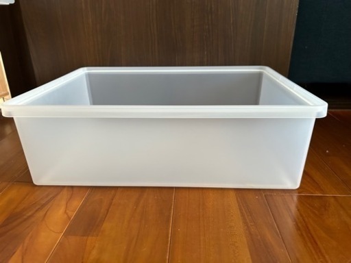 無印良品　3つで1000円